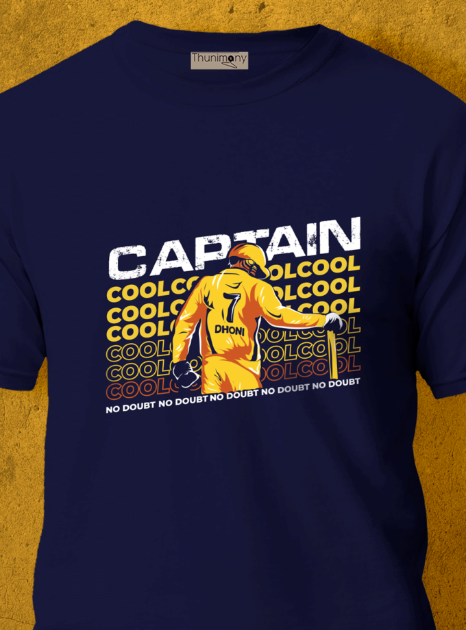Captain Cool - Dhoni Tshirt