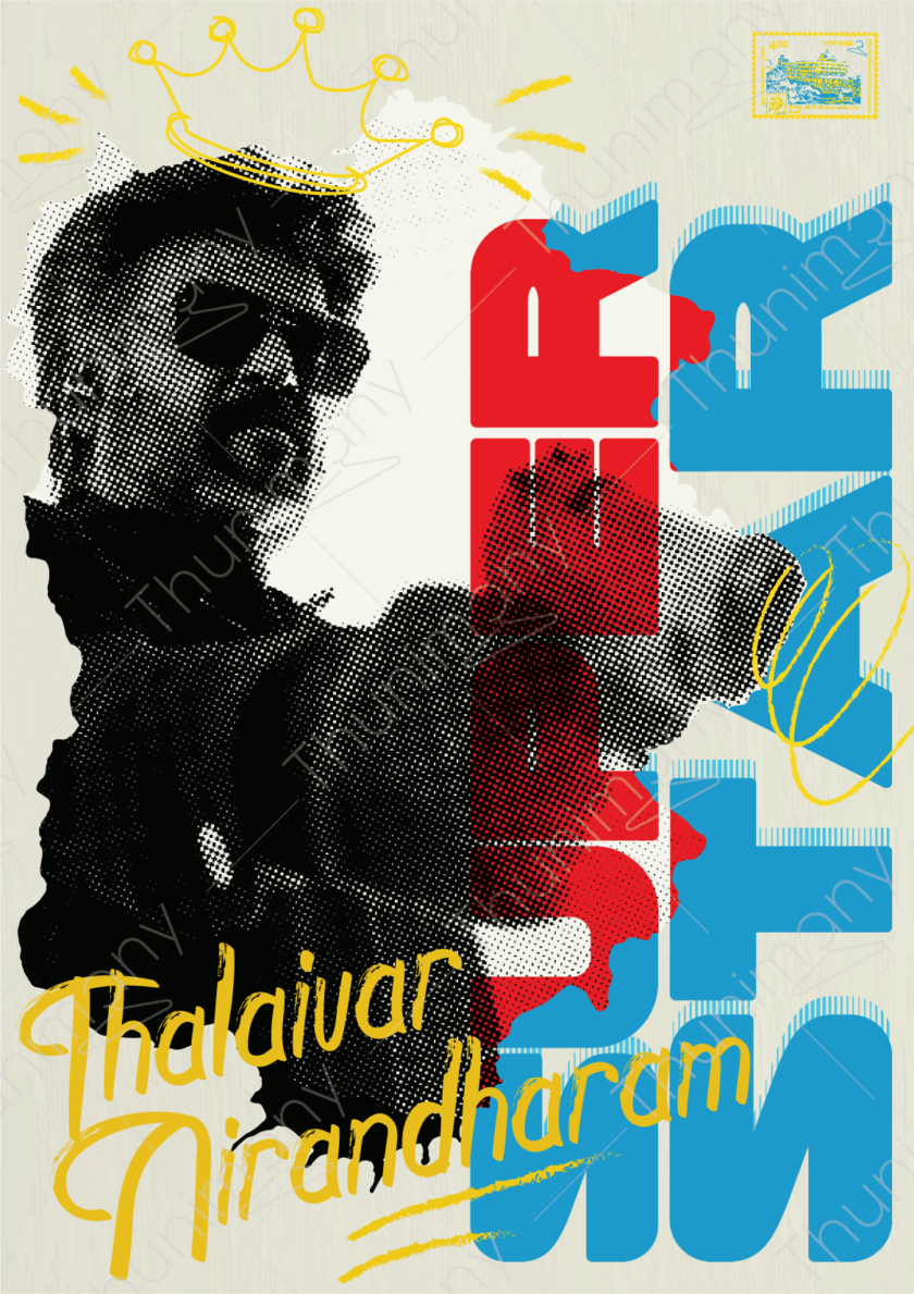 Super Star Tamil Poster - Thalaivar Nirandharam